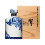 021345-ruoutuongvy-Rượu-Whisky-Nhật-Hibiki-35-YO-Arita-Ceramic-Edition-2017