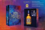 Chivas 18 Hop Qua Tet 2021