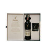 ben-trong-hop-ruou-glenfiddich-12-nam-hop-qua-tet-2021