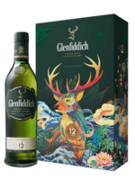 ruou-glenfiddich-12-nam-hop-qua-tet-2020_-14-11-2019-09-20-54