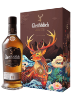 ruou-glenfiddich-18-nam-hop-qua-tet-2020_-14-11-2019-10-00-23